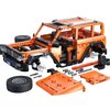 Klocki plastikowe CADA Make Your Bricks Move Tank SUV Zdalne sterowanie C51206W Rodzaj Klocki konstrukcyjne