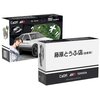 Klocki plastikowe CADA Initial D Toyota AE86 Trueno C55018W Rodzaj Klocki konstrukcyjne