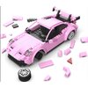 Klocki plastikowe CADA Make Your Bricks Move Legend Sports Cars RS Zdalne sterowanie C51084W Rodzaj Klocki konstrukcyjne