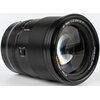 Obiektyw VILTROX AF 75mm F1.2 Nikon Z Pro Stabilizacja obrazu Nie