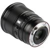 Obiektyw VILTROX AF 75mm F1.2 Nikon Z Pro Kąt widzenia [stopnie] 21.35