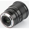 Obiektyw VILTROX AF 75mm F1.2 Nikon Z Pro Konstrukcja 16 elementów w 11 grupach