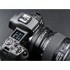 Adapter VILTROX EF-R2 Kompatybilność Canon EF