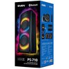 Power audio SVEN PS-710 Moc znamionowa RMS [W] 100