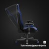 Fotel DIABLO CHAIRS X-ST4RTER Granatowy Odchylenie [stopnie] 90 - 160