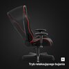 Fotel DIABLO CHAIRS X-ST4RTER LED Czarny Dla dzieci Nie