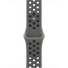 Pasek do Apple Watch Nike (38/40/41mm) S/M Cargo Khaki Materiał Aluminium