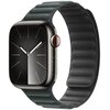 Pasek do APPLE Watch (38/40/41mm) M/L Wiecznie zielony