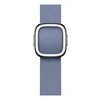 Pasek do Apple Watch (38/40/41mm) M Lawendowy błękit Materiał Mikrodiagonal