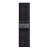 Pasek do APPLE Watch Nike (41mm) Czarno-niebieski Materiał Nylon