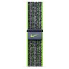 Pasek do APPLE Watch Nike (41mm) Jasnozielono-niebieski Materiał Nylon