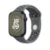 Pasek do Apple Watch Nike (42/44/45/49mm) M/L Cargo khaki Materiał Aluminium