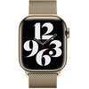 Pasek do Apple Watch (42/44/45/49mm) Złoty Materiał Stal nierdzewna