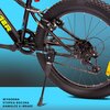Rower dziecięcy SUN BABY Tiger Bike 20 cali dla chłopca Czarno-zielono-niebieski Kolekcja 2024