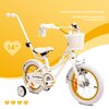 Rower dziecięcy SUN BABY Heart Bike 14 cali dla dziewczynki Biało-złoty Wyposażenie Instrukcja obsługi i montażu
