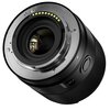 Obiektyw YONGNUO YN 16mm f/1.8 DA DSM do Sony E Stabilizacja obrazu Nie