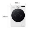 Pralka LG F2W8S501W 8kg 1200rpm SteamSpa AI DD Autodozowanie Nie