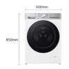 Pralka LG F2W9S902W AI DD 9kg 1200 obr TurboWash Autodozowanie Nie