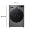 Pralka LG F4W1072YP AI DD 10kg 1400 obr Pranie wstępne Autodozowanie Nie