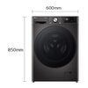 Pralka LG F4W1175YE 7kg 1200rpm Steam™ Wyświetlacz elektroniczny Tak