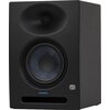 Monitor aktywny PRESONUS Eris Studio 5 Kolor Czarny