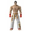 Figurka BANDAI Tekken Kazuya Mishima Zawartość zestawu Figurka