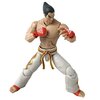 Figurka BANDAI Tekken Kazuya Mishima Liczba sztuk w opakowaniu 1