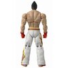 Figurka BANDAI Tekken Kazuya Mishima Adres elektroniczny b2b@superbuzz.pl