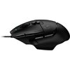 Mysz LOGITECH G502X + Podkładka G240 Rozdzielczość 2400 dpi