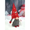 Skrzat SASKA GARDEN 30 cm Głębokość [cm] 12