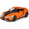 Samochód RMZ City Toyota Supra 2020 K-956 Seria City