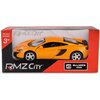 Samochód RMZ City McLaren 650S K-992