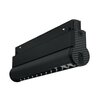 Reflektor szynowy DPM M-Line MTL-NRS-12W-B Czarny Zasilanie Sieciowe