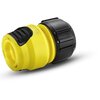 Wąż ogrodowy KARCHER PrimoFlex 5/8" 25 m 2.645-140.0 + Przyłącze kranowe KARCHER 3/4" 1/2"  2.645-006.0 + Szybkozłącze KARCHER Plus 2.645-193.0 + Szybkozłącze KARCHER Plus 2.645-194.0 + Lanca zraszająca KARCHER Premium 2.645-137.0 Średnica węża [cal] 5/8