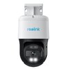 Kamera REOLINK RLC-830A POE Zewnętrzna, LAN Łączność LAN 10/100 Mb/s