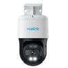 Kamera REOLINK RLC-830A POE