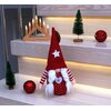 Skrzat SASKA GARDEN 1044736 30 cm Gwarancja 24 miesiące