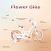 Rower dziecięcy SUN BABY Flower 16 cali dla dziewczynki Biało-beżowy Kółka boczne Tak
