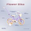 Rower dziecięcy SUN BABY Flower 14 cali dla dziewczynki Lawendowy Kolory dostępne w ofercie producenta Morelowy