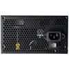 Zasilacz COUGAR XTC 500W 80 Plus Certyfikat 80 PLUS