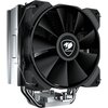 Chłodzenie CPU COUGAR Forza 50 Essential