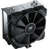 Chłodzenie CPU COUGAR Forza 50 Essential Kompatybilność z procesorami AMD AM4