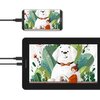 Tablet graficzny 11.6" HUION Kamvas 12 Pomarańczowy Obszar roboczy [mm] 256.32 x 144.18