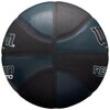 Piłka koszykowa WILSON Reaction Pro (rozmiar 7) Kolor Czarny