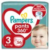 Pieluchomajtki PAMPERS Pants 3 (56 szt.)