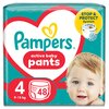 Pieluchomajtki PAMPERS Pants 4 (48 szt.)