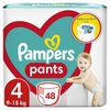 Pieluchomajtki PAMPERS Pants 4 (48 szt.) Waga dziecka [kg] 9 - 15