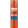 Czerwona puszka żelu do golenia z napisem "Gillette Fusion 5x Action Shave Gel" oraz "Moisturizing with Cocoa Butter". Puszka ma przezroczystą nakrętkę.