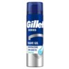 Niebiesko-srebrne opakowanie żelu do golenia z napisem "Gillette Series" oraz "Shave Gel Revitalizing with Green Tea Sensitive" i graficznym motywem kropli. Produkt ma pojemność 200 ml.