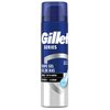 Żel do golenia GILLETTE Series z węglem aktywnym 200 ml Pojemność [ml] 200